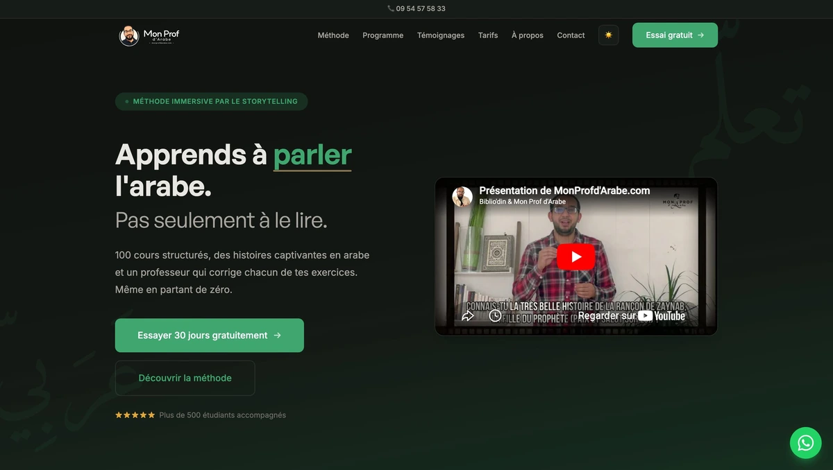 Site Mon Prof d'Arabe plateforme e-learning par Aura Production